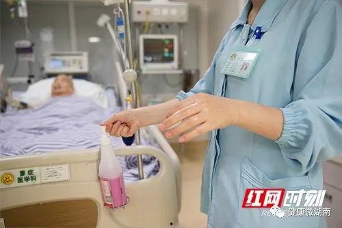 护士保姆在线视频