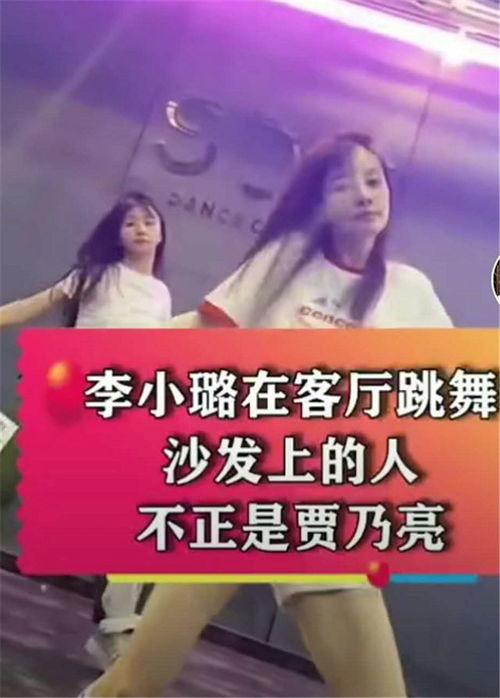 短发女友在线视频,在线视频展现独特风采