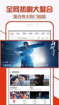 99呦呦在线视频,揭秘网络短视频的魅力与挑战