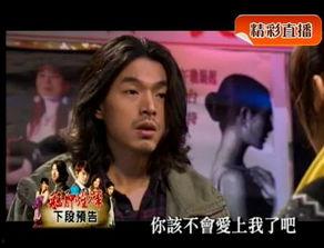 艋舺1在线视频观看,热血青春，兄弟情深，一场关于梦想与成长的激荡之旅