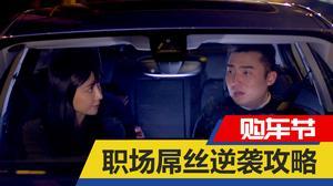 蛋叔 宝马 在线视频,宝马在线视频背后的科技与魅力