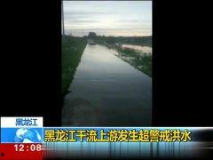 之水在线视频,揭秘水资源管理与可持续发展的奥秘