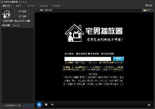 在线视频 宅男网址入口,在线视频世界的秘密通道