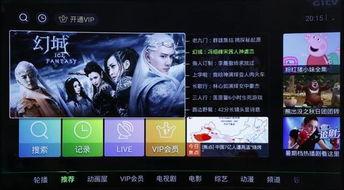 马上色2016在线视频,回顾经典瞬间