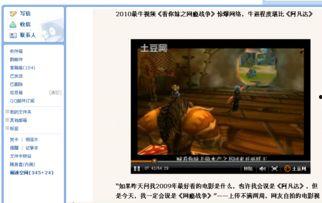 直接插爽在线视频