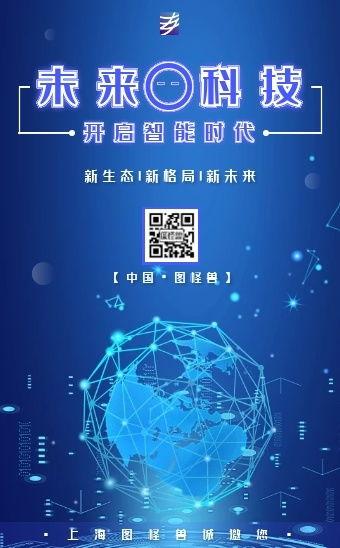 草莓在线视频精品观看,尽享视觉盛宴，解锁甜蜜时光