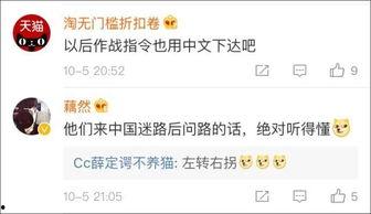 表弟弟中文在线视频