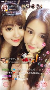 妹妹影视在线视频观看,畅享海量影视资源，轻松观影新体验