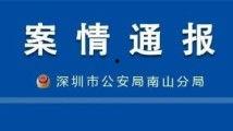 按摩调情在线视频播放,揭秘按摩调情在线视频的神秘魅力