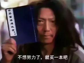 欧美富婆在线视频观看,奢华生活背后的秘密