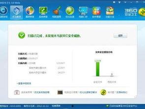 在线视频精品无卡顿,在线视频精品体验之旅